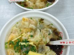 -海平馄饨(逍遥二路店)
