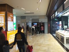 -蜜桃餐厅·伴山(湖滨商业街店)