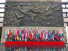 -西安大唐西市博物馆