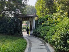 -海珠湖公园