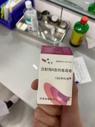 -壹加壹医疗美容·轻医美·美容外科