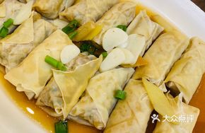 Layered Meat Roll