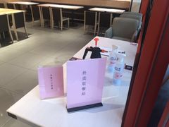 -味千拉面(星摩尔购物中心店)