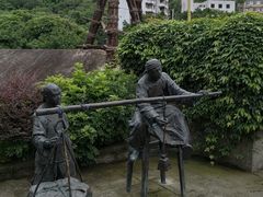 -燊海井
