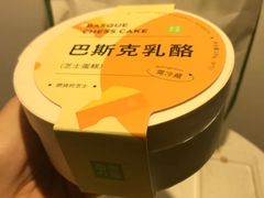 -奈雪的茶(华侨城创意园店)