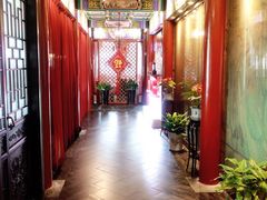 -羲和雅苑•北京烤鸭(平安国际金融中心店)