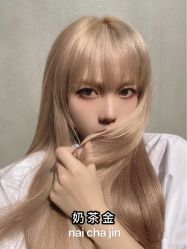 -艺时·漂发·染发·蛋白护理店