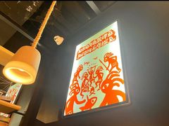 -探鱼·鲜青椒爽麻烤鱼(朝阳悠唐广场店)