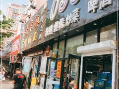 门面-老东镇啤酒屋海鲜加工·蒸汽海鲜·海鲜烧烤(台东店)