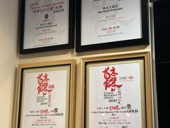 -春秋火锅