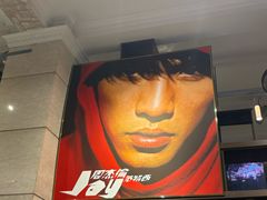 -小宋CD店铺(江汉路店)