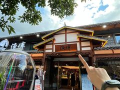 -渔傅·霞浦滩涂海鲜(建平店)