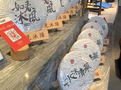 -见康道莱•足浴按摩•艾灸•SPA(友谊店)