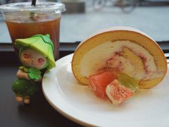 -black rainbow coffee