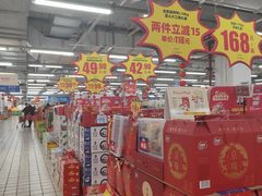 -物美超市(马家堡店)