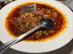 -初蓉丨遇见新川菜(亲贤街荣耀店)