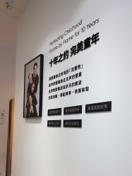 -爱儿美儿童摄影亲子馆(五路居店)