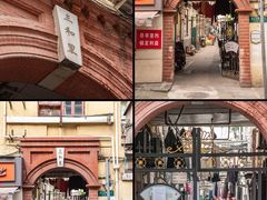 -外滩