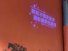 -老牌坊云南鱼豆花火锅(哈西万达店)