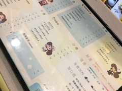 -TPLUS茶家(淮海店)