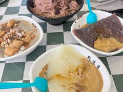 红糖凉糕-鞠婆婆•绵绵冰•凉糕•手工冰粉(苏稽一店)