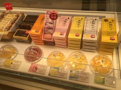 -好利来(熙地港店)