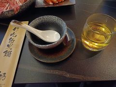 -熹悟海鲜火锅·广式打边炉