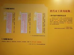 -浙江西湖美术馆