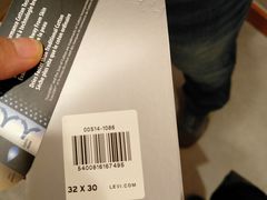 -潘多夫名品奥特莱斯