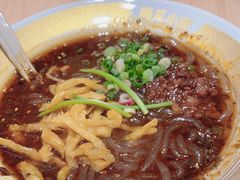 -遇见小面(东方宝泰店)