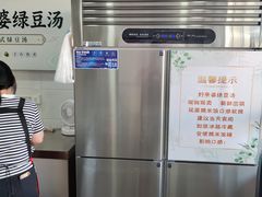 -青岛海景花园大酒店