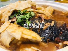 -金蝉食府(维吉奥广场店)