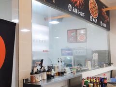 -正宗简阳羊肉汤(荣盛·布鲁明顿广场店)