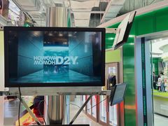 -HOWOW·D2Y(柏威年店)