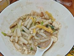 -老袁炒年糕(富豪路店)