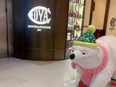 -COVA(环贸iapm店)