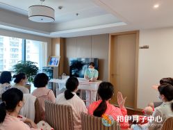 -和伊母婴护理中心·全套房(金山店)