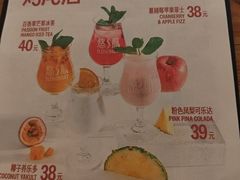 -悠航SLOWBOAT(三里屯店)