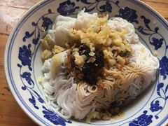 -老三院粉店(三医院店)