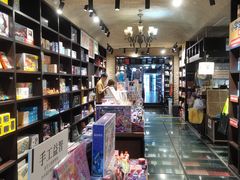 -钟书阁(松江泰晤士小镇店)