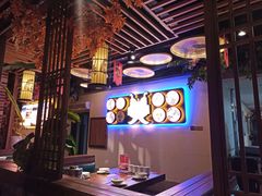大堂-湘厨壹品(芙蓉广场店)