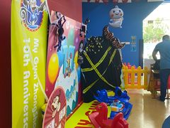 -美吉姆儿童发展中心(远洋中心店)