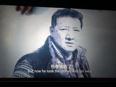 -中影国际影城(百联店)