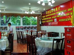 大堂-李四哥太安鱼食府