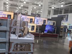 -山姆餐吧(山姆会员商店店)