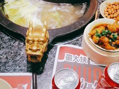 -蜀大侠火锅(森兰花园城店)