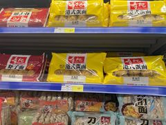 -麦德龙(闵行店)