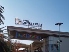 -三井奥特莱斯购物城(爵士之梦长岛店)