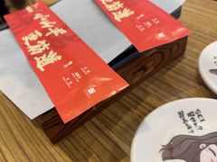 -柳叶刀烧烤(北大清华店)