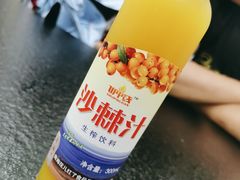 -撒拉人家.酸菜牦牛肉火锅